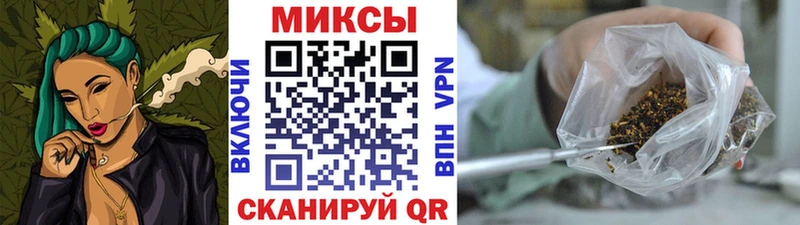 БУТИРАТ оксибутират  Волчанск 
