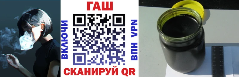 ГАШИШ индика сатива  Волчанск 