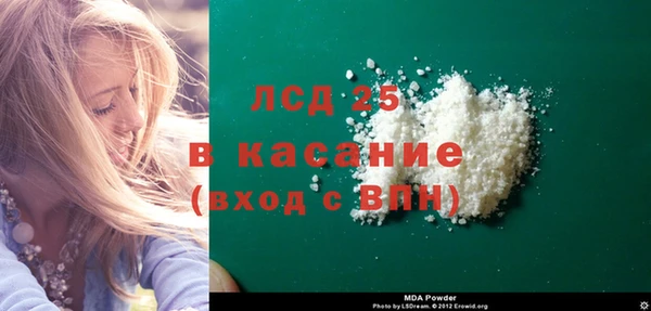 меф Балабаново