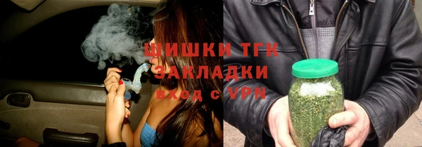 меф Балабаново