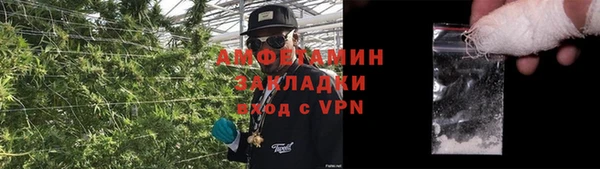 меф Балабаново