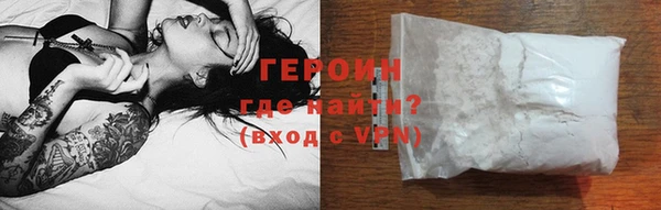 прущие крисы Семилуки