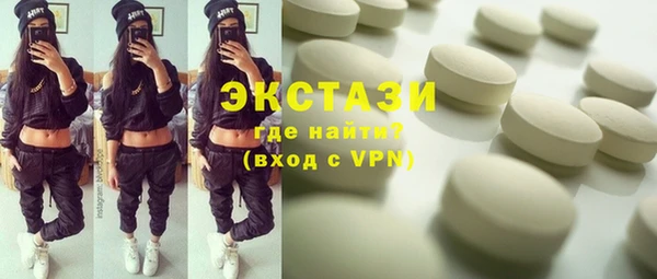 PSILOCYBIN Баксан