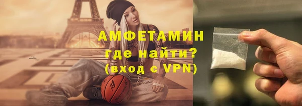 меф Балабаново