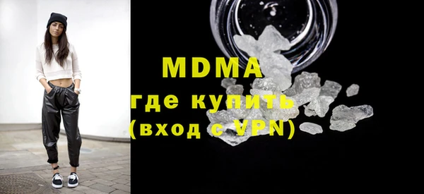 меф Балабаново