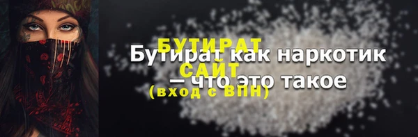 PSILOCYBIN Баксан