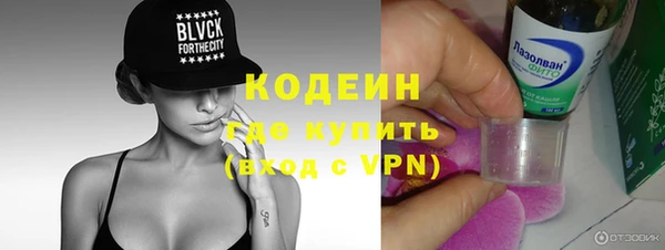 PSILOCYBIN Баксан