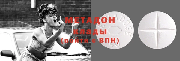 прущие грибы Балахна