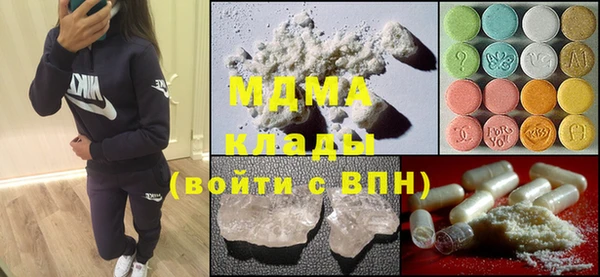 меф Балабаново