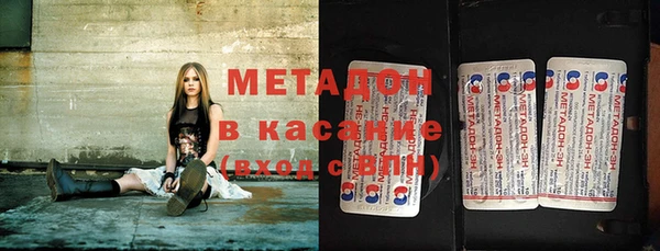прущие грибы Балахна