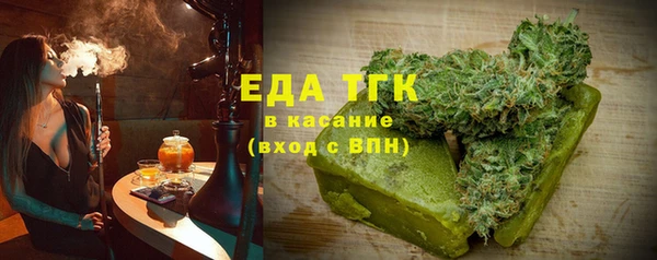 PSILOCYBIN Баксан