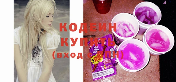 бутик Елабуга