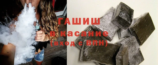 PSILOCYBIN Баксан