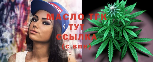 PSILOCYBIN Баксан