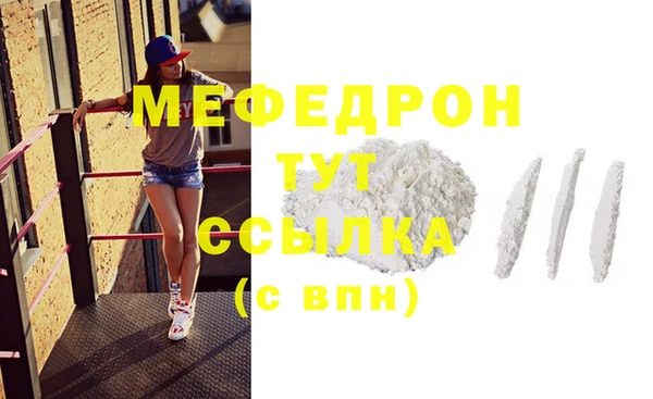 PSILOCYBIN Баксан