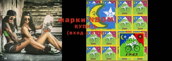 меф Балабаново