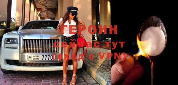 меф Балабаново