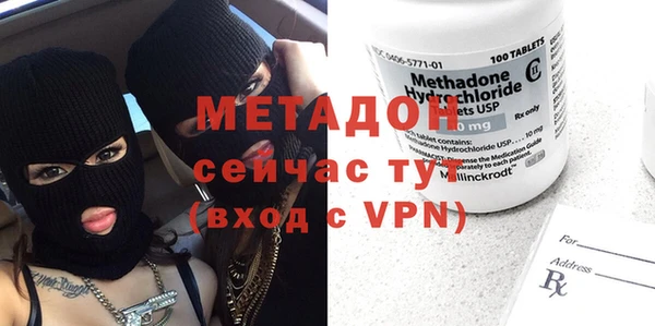 PSILOCYBIN Баксан