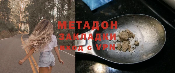 меф Балабаново