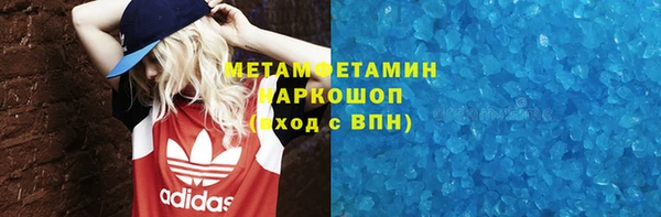 apvp Зерноград