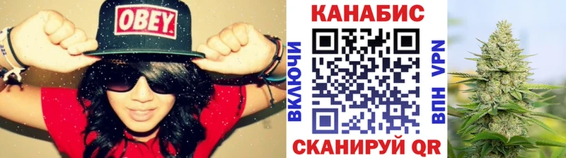 blacksprut ONION  Волчанск  МАРИХУАНА VHQ 
